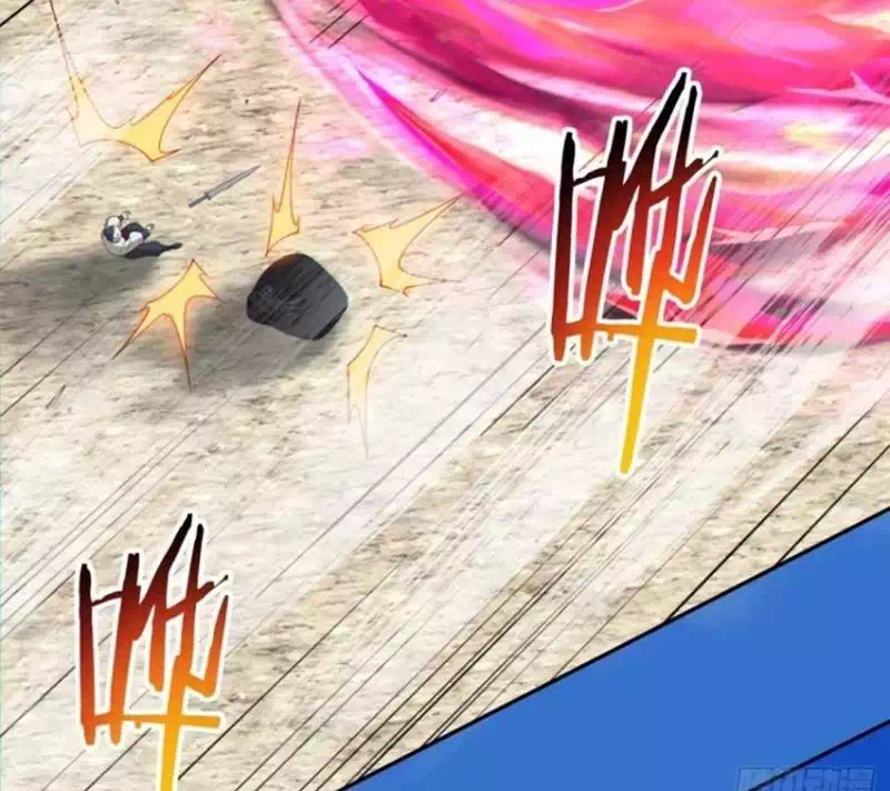 Chapter 301 - Image 17
