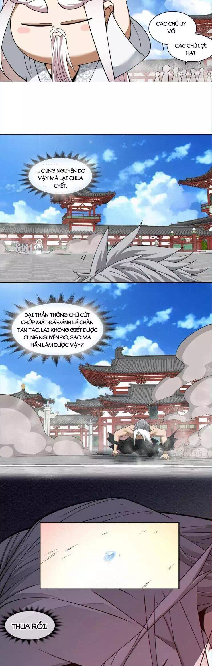 Chapter 308 - Image 13