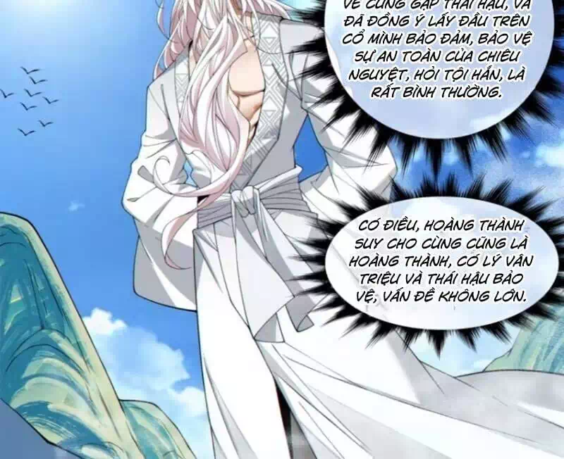 Chapter 319 - Image 7