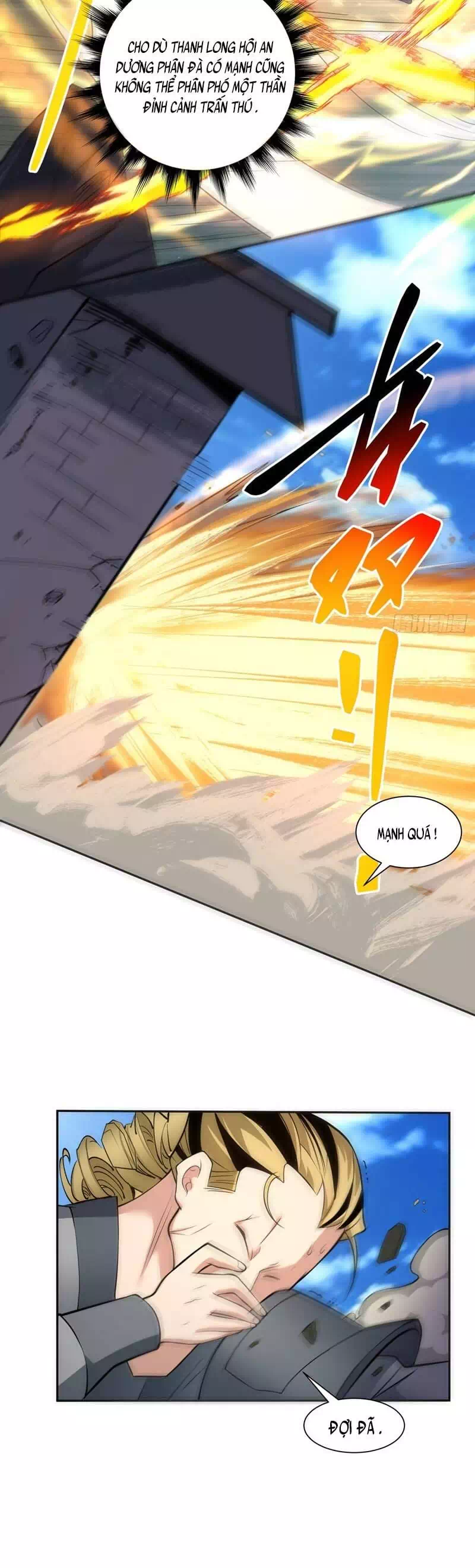 Chapter 32 - Image 26