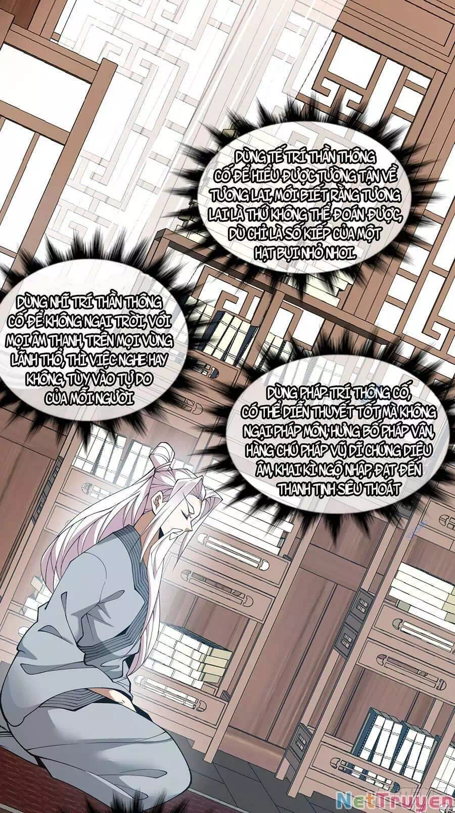 Chapter 32 - Image 4