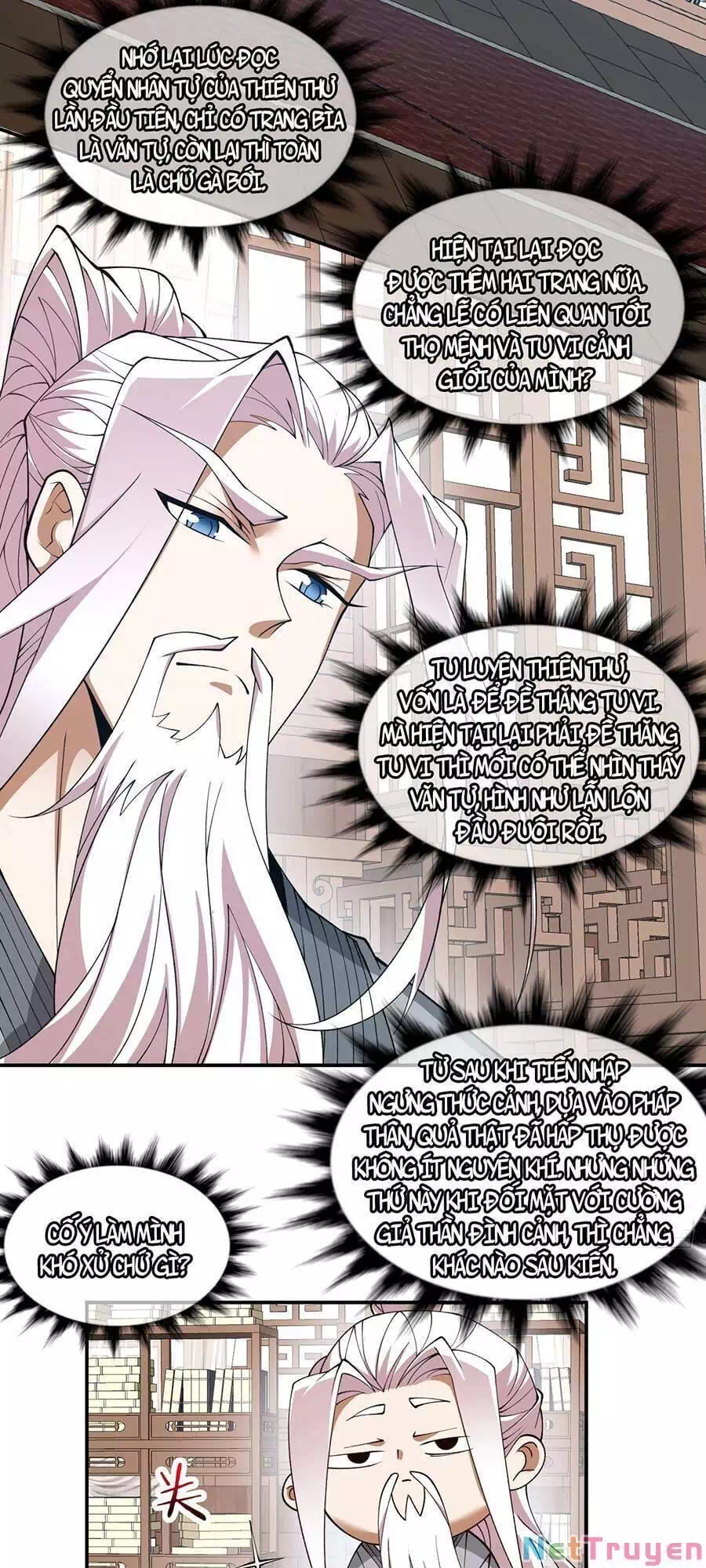 Chapter 32 - Image 5