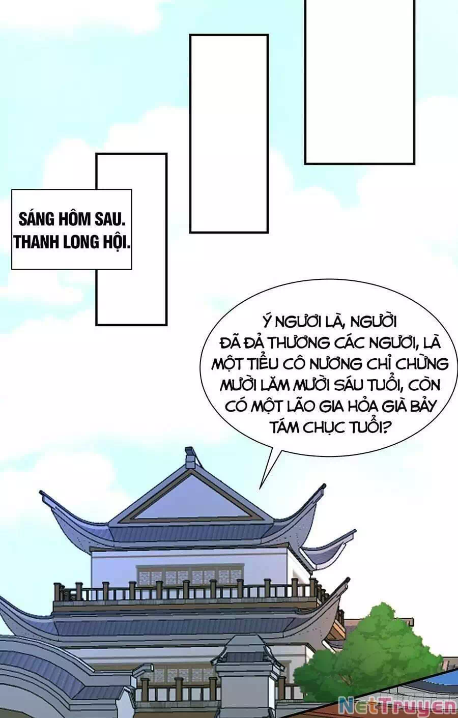 Chapter 32 - Image 7