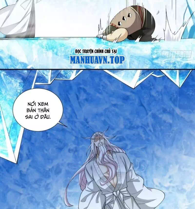 Chapter 320 - Image 3