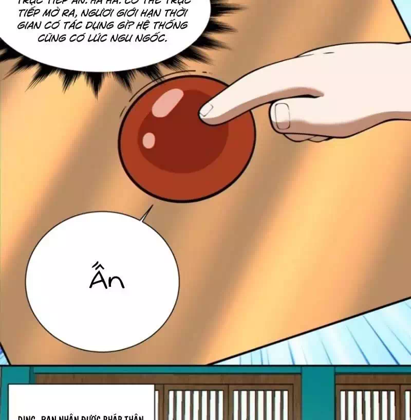 Chapter 322 - Image 1