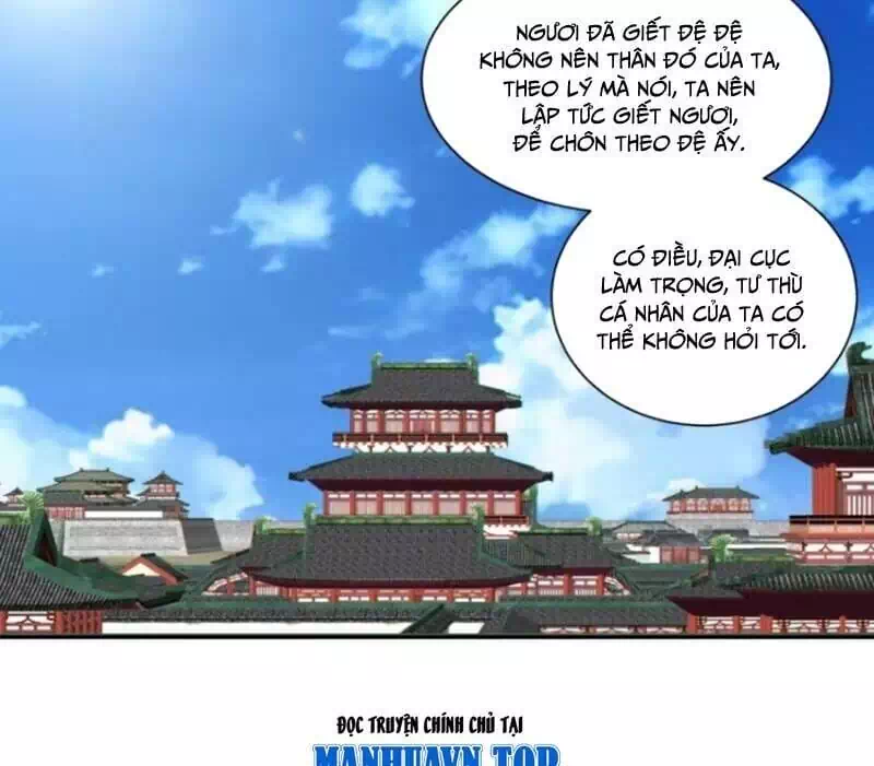 Chapter 327 - Image 30