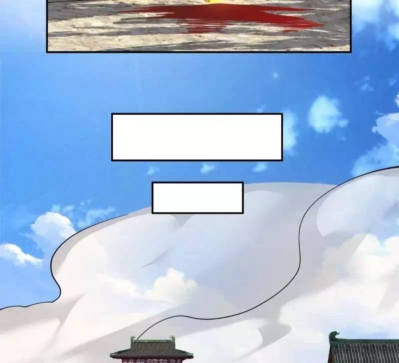 Chapter 346 - Image 28