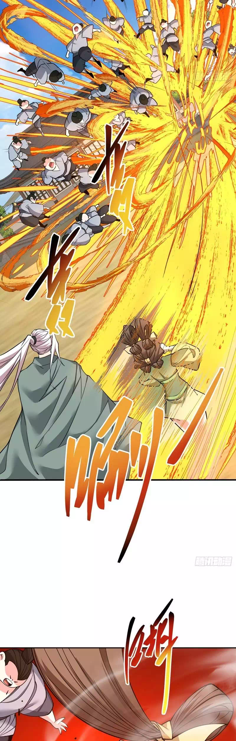 Chapter 35 - Image 1