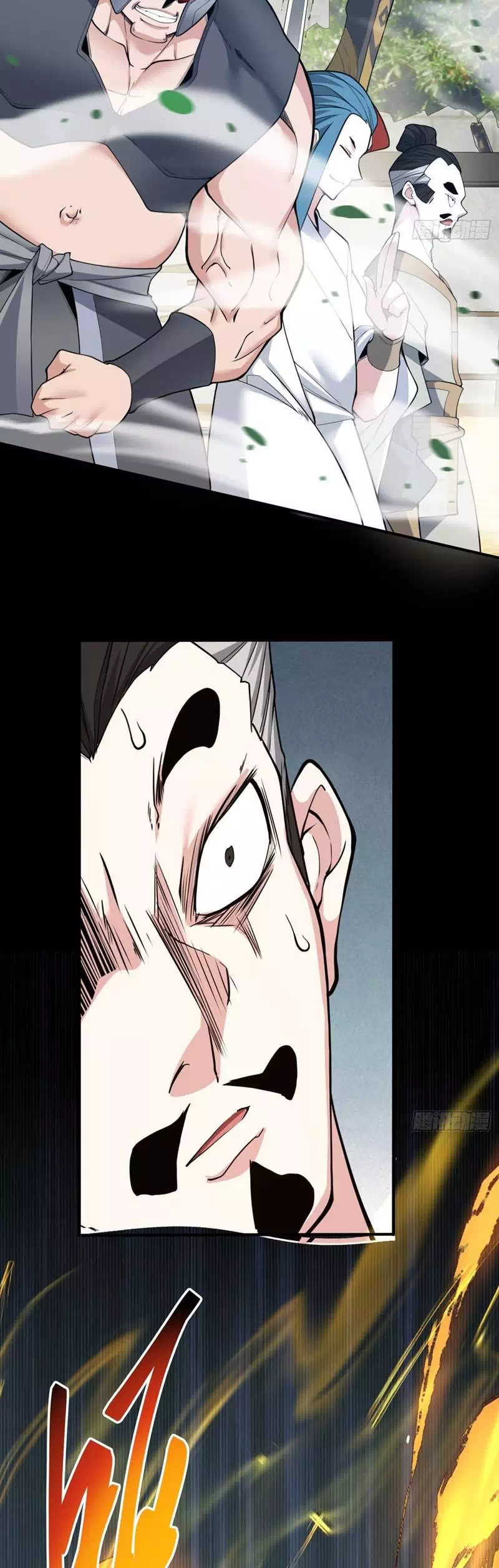 Chapter 35 - Image 6