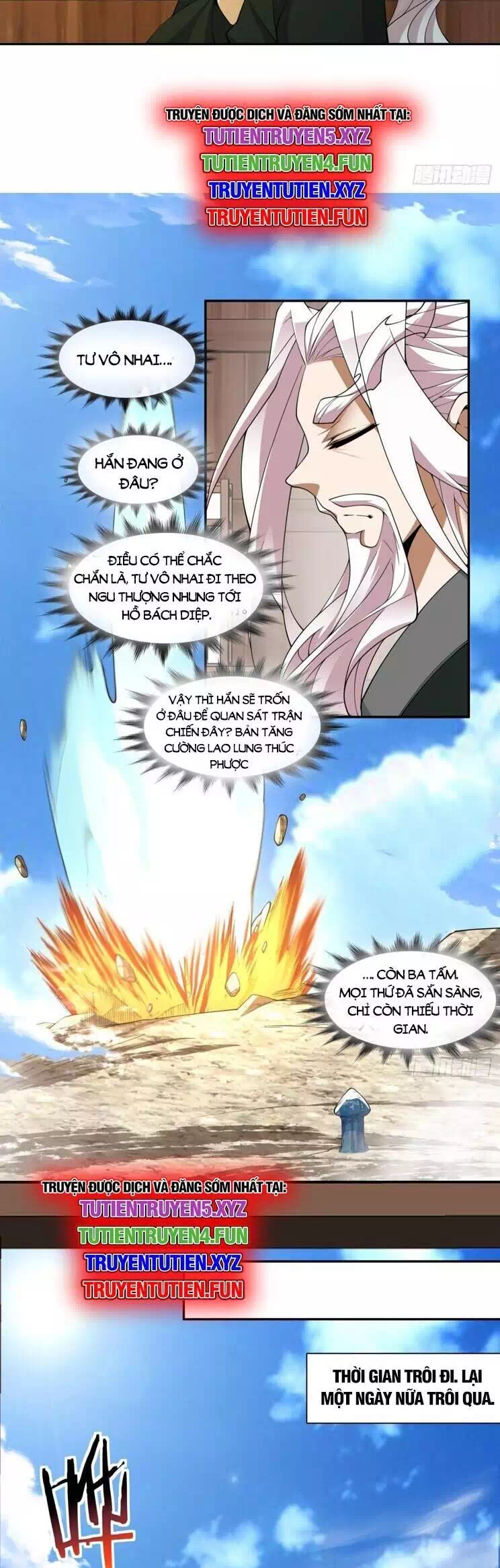 Chapter 354 - Image 17