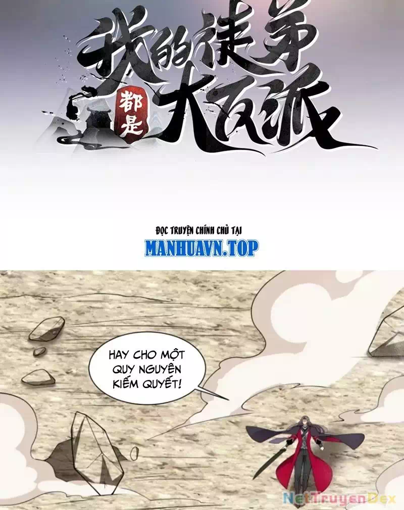 Chapter 354 - Image 27