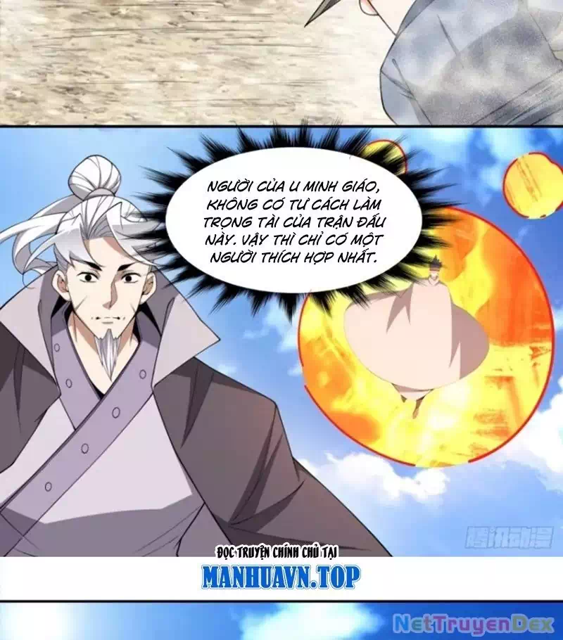 Chapter 355 - Image 5