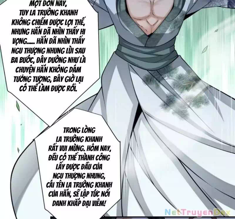 Chapter 355 - Image 53