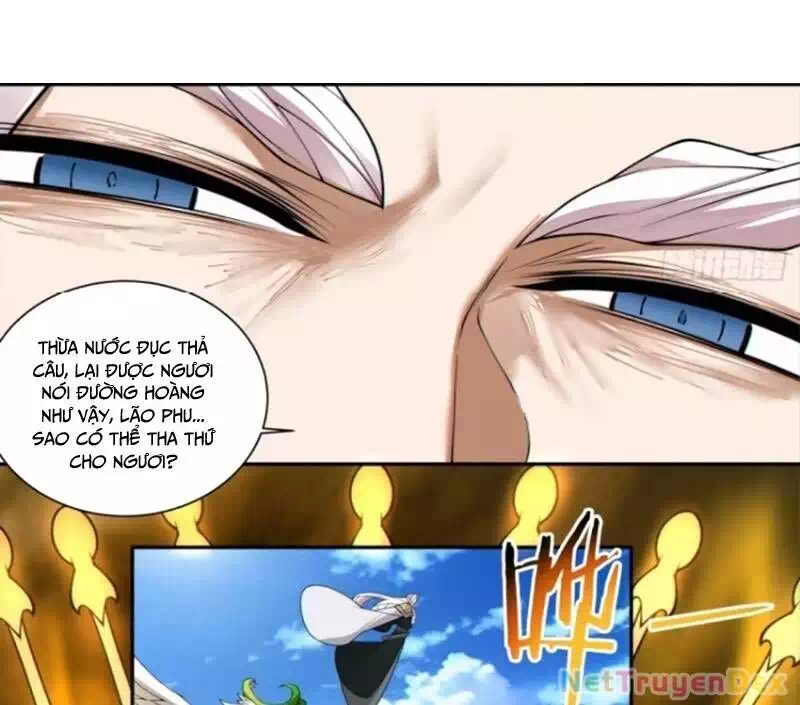 Chapter 356 - Image 7