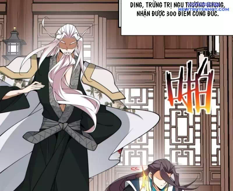 Chapter 358 - Image 2