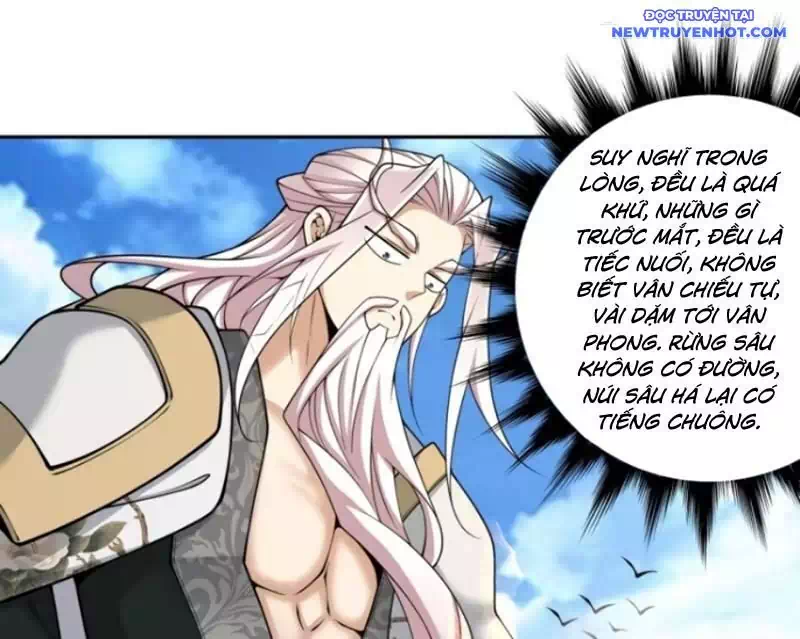 Chapter 358 - Image 25
