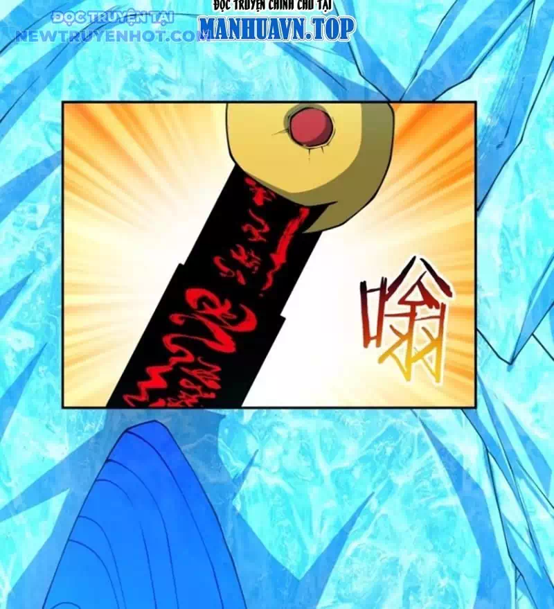 Chapter 360 - Image 62