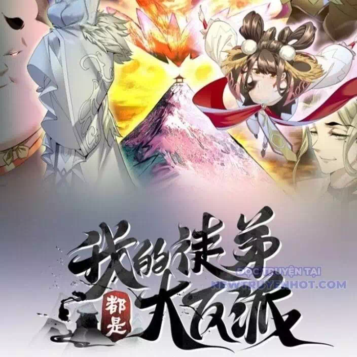 Chapter 367 - Image 1