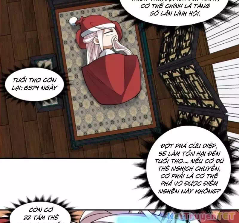 Chapter 369 - Image 21