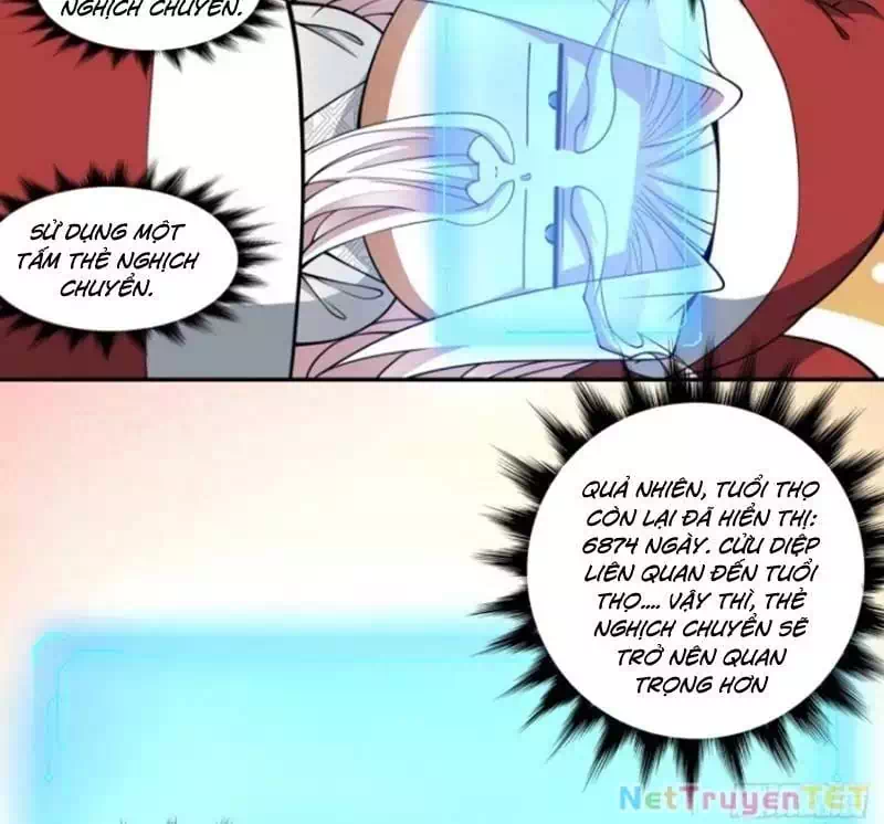 Chapter 369 - Image 22
