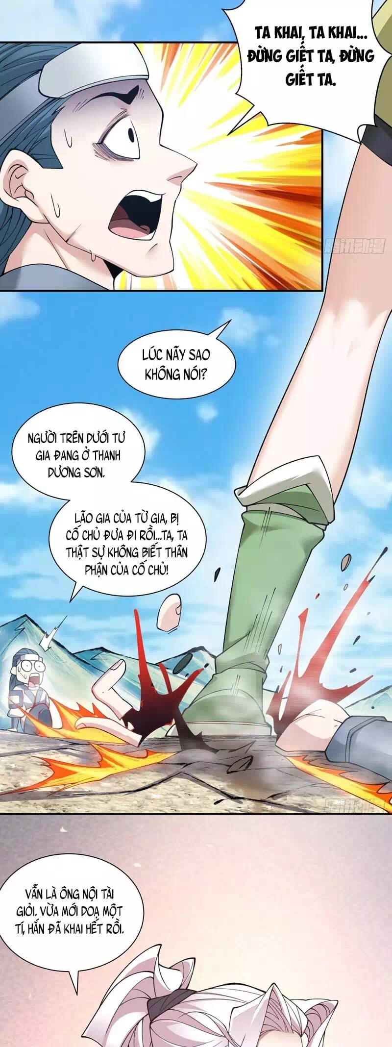 Chapter 37 - Image 7