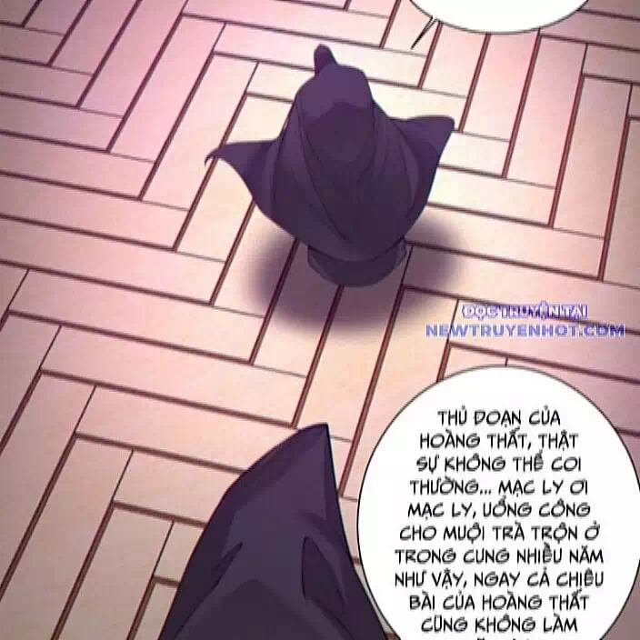 Chapter 371 - Image 27