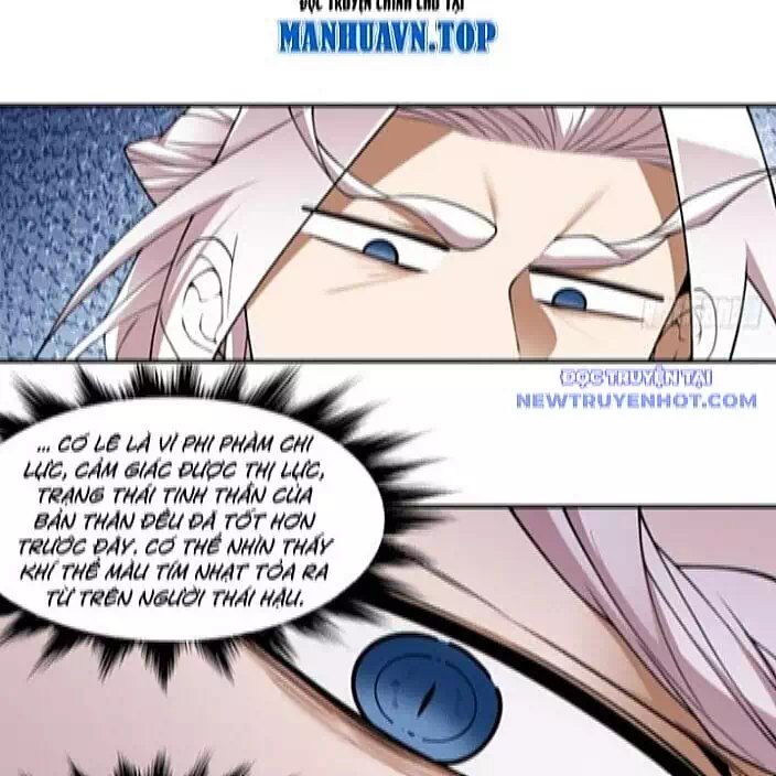 Chapter 371 - Image 6
