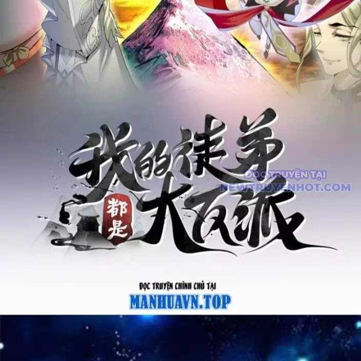 Chapter 372 - Image 2