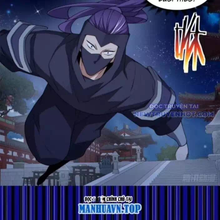 Chapter 372 - Image 26