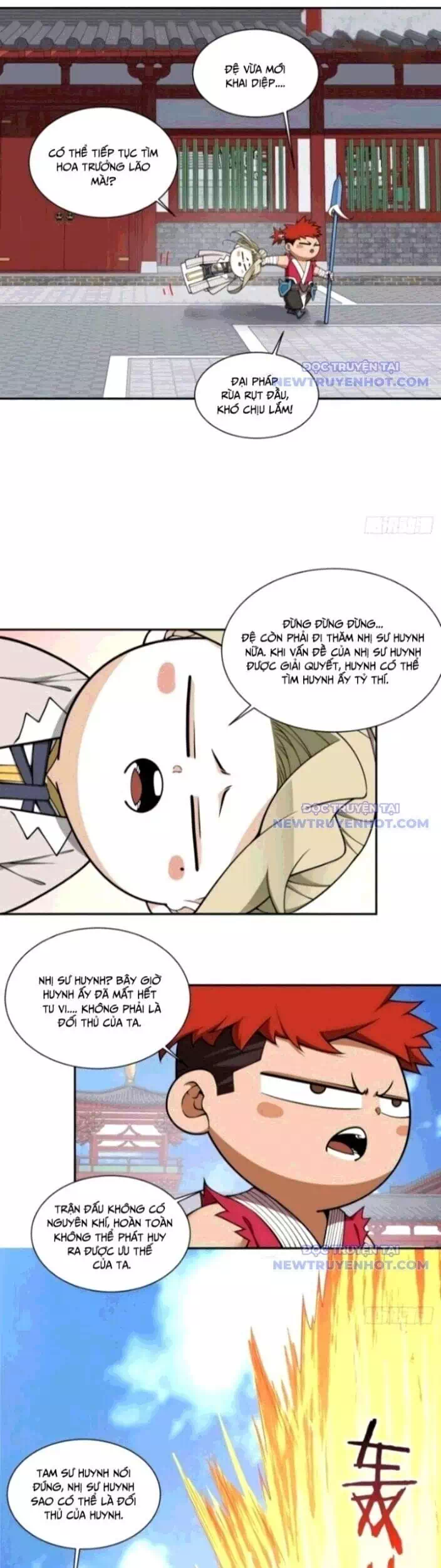 Chapter 377 - Image 4