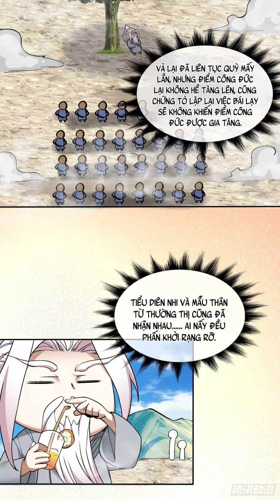 Chapter 38 - Image 1