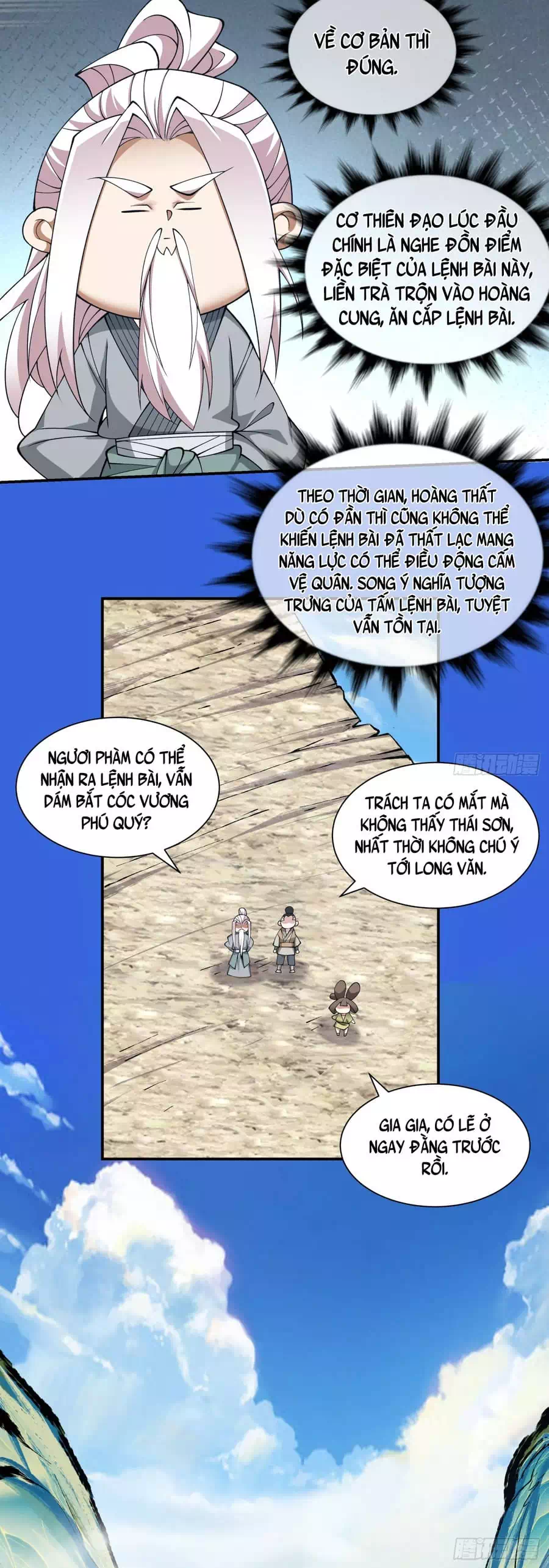 Chapter 38 - Image 14