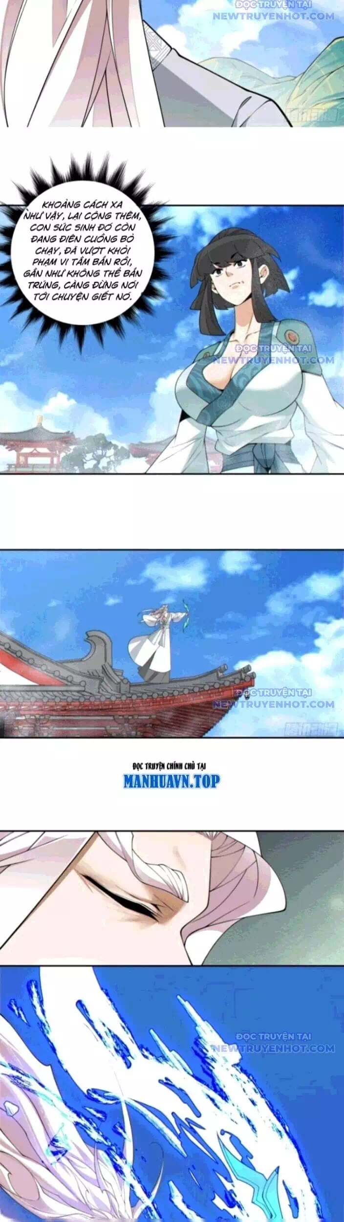 Chapter 383 - Image 20