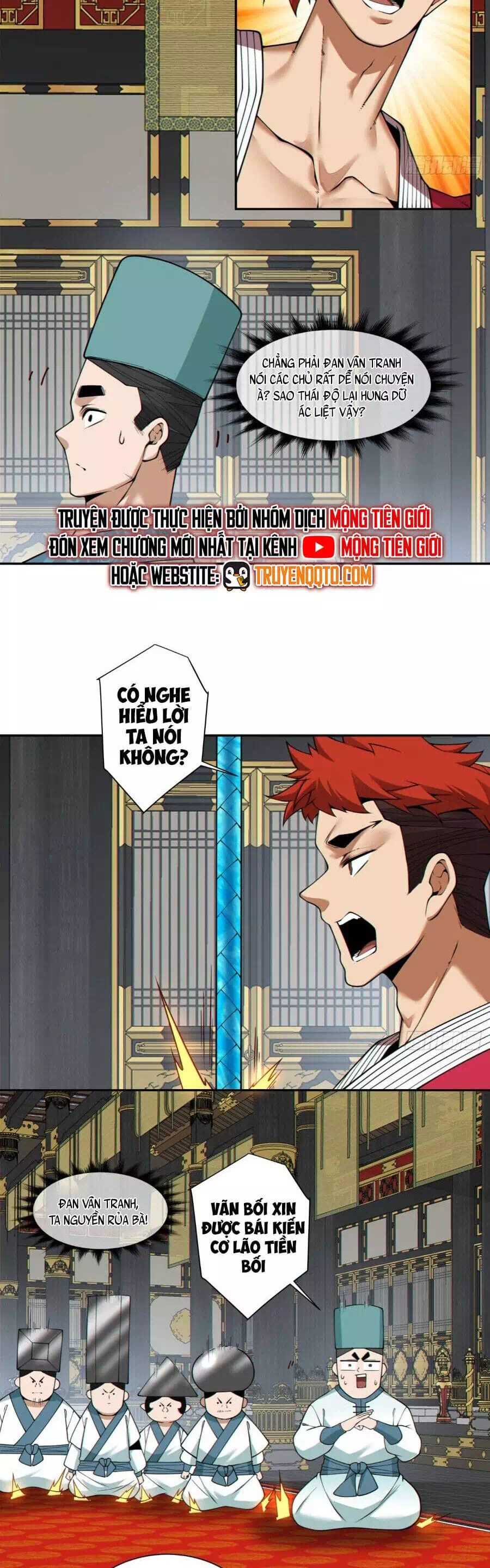 Chapter 385 - Image 22