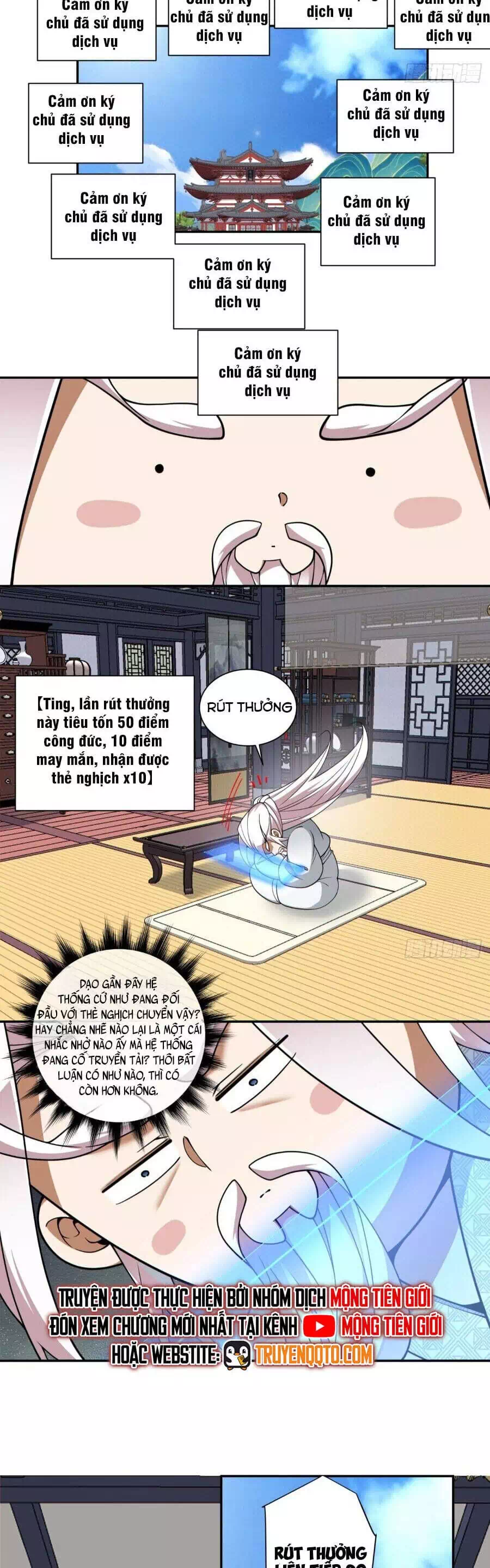 Chapter 385 - Image 4