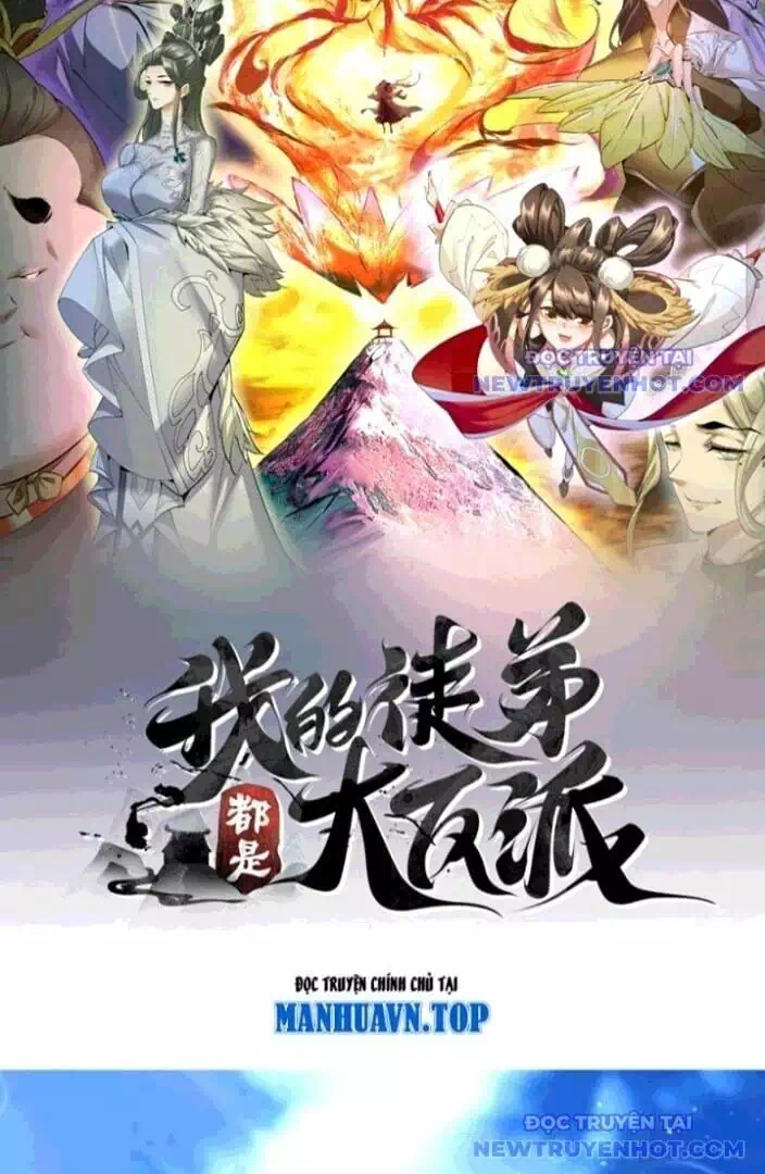 Chapter 387 - Image 1