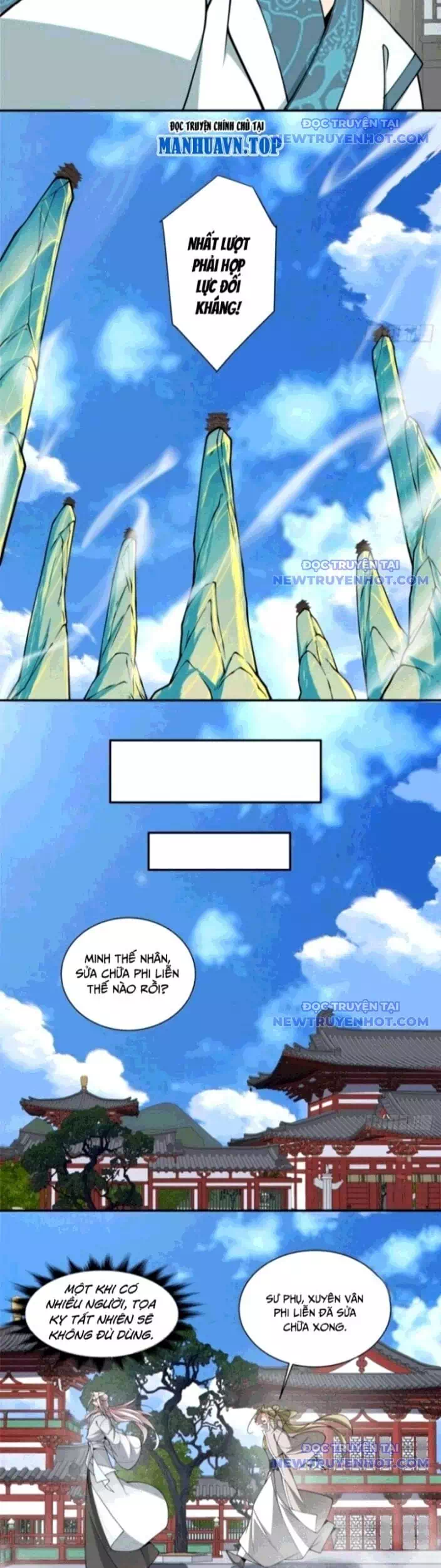 Chapter 387 - Image 5