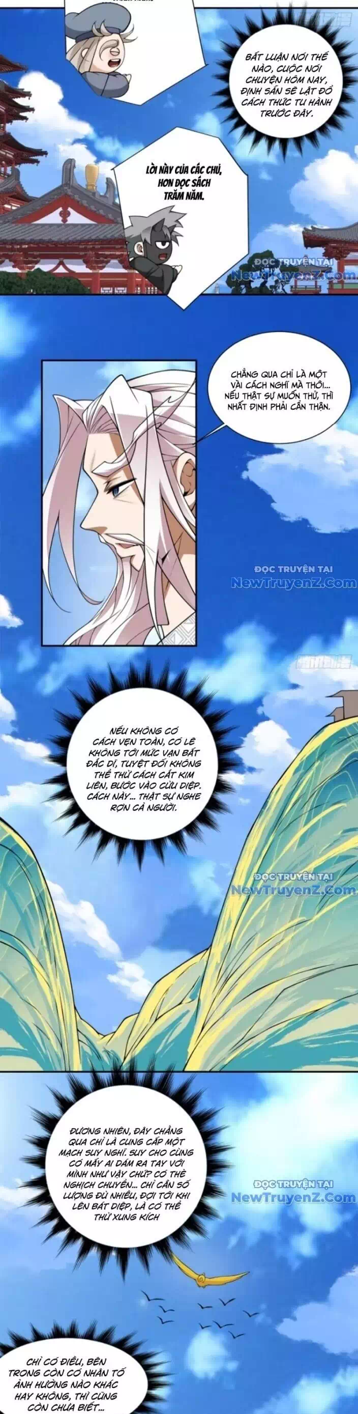 Chapter 398 - Image 5