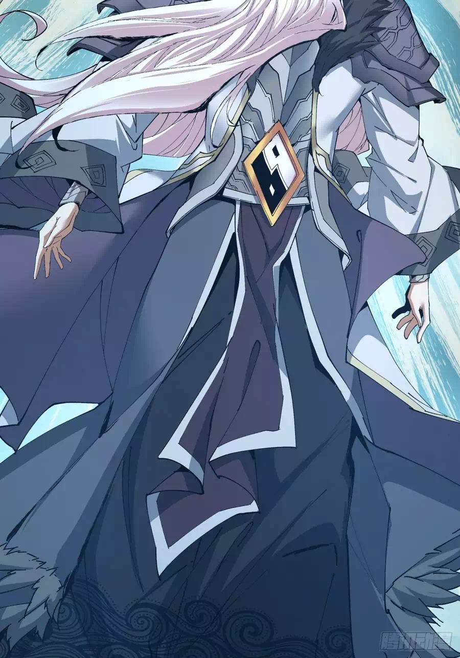 Chapter 4 - Image 2