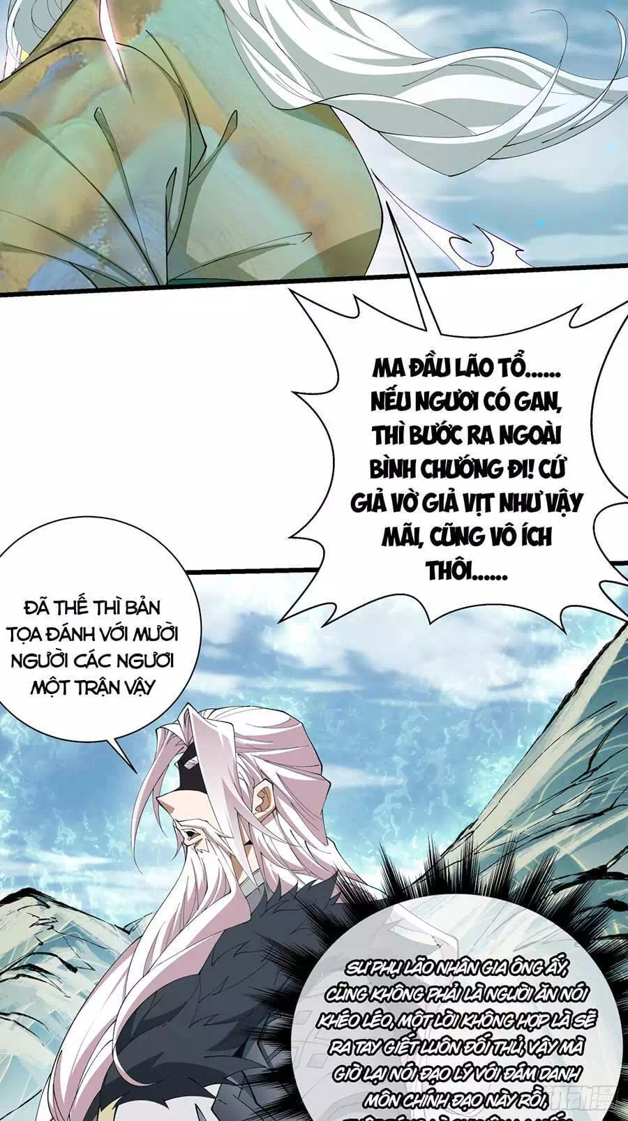 Chapter 4 - Image 22