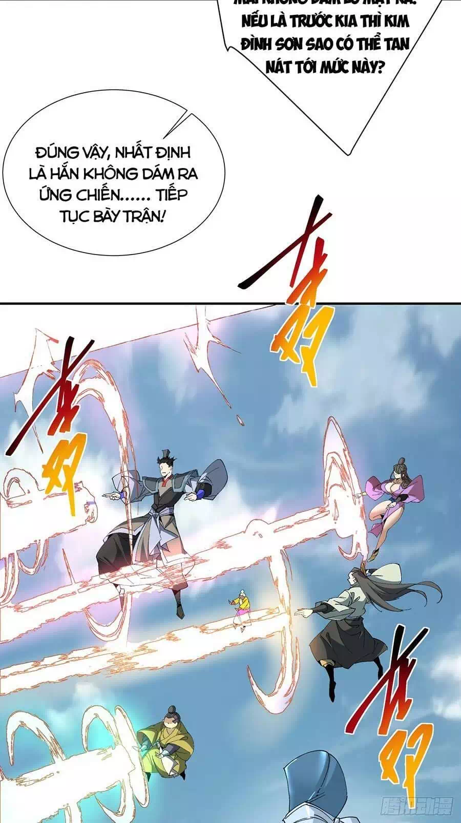 Chapter 4 - Image 5