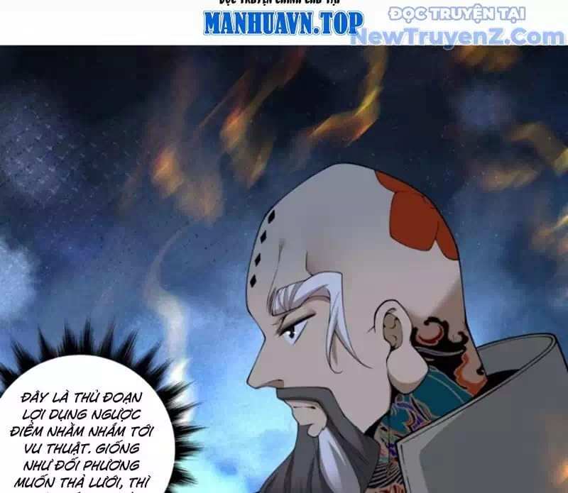 Chapter 406 - Image 3