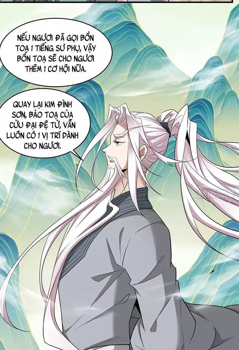 Chapter 41 - Image 4