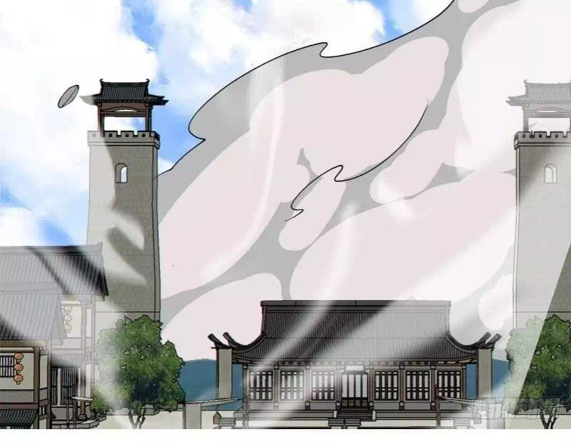 Chapter 417 - Image 88
