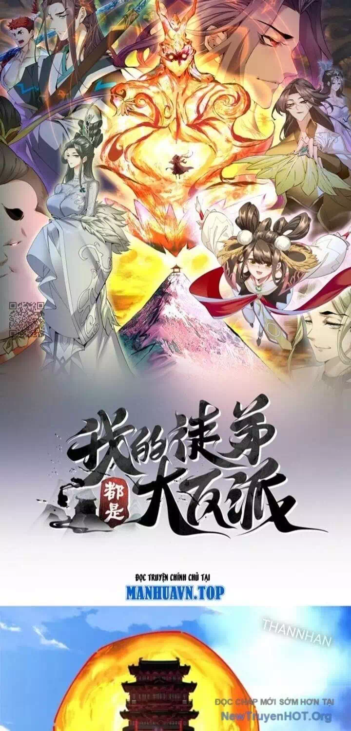 Chapter 422 - Image 1