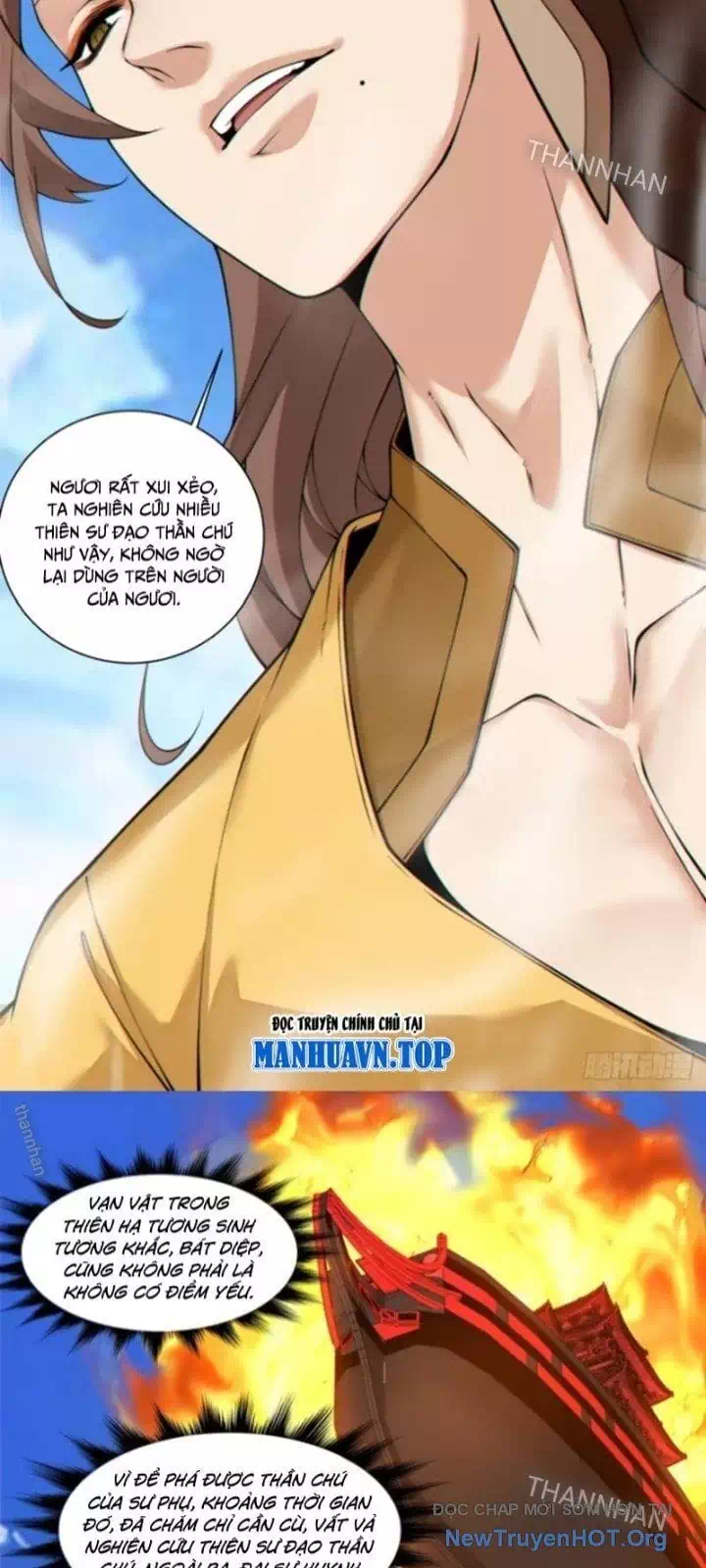 Chapter 422 - Image 12