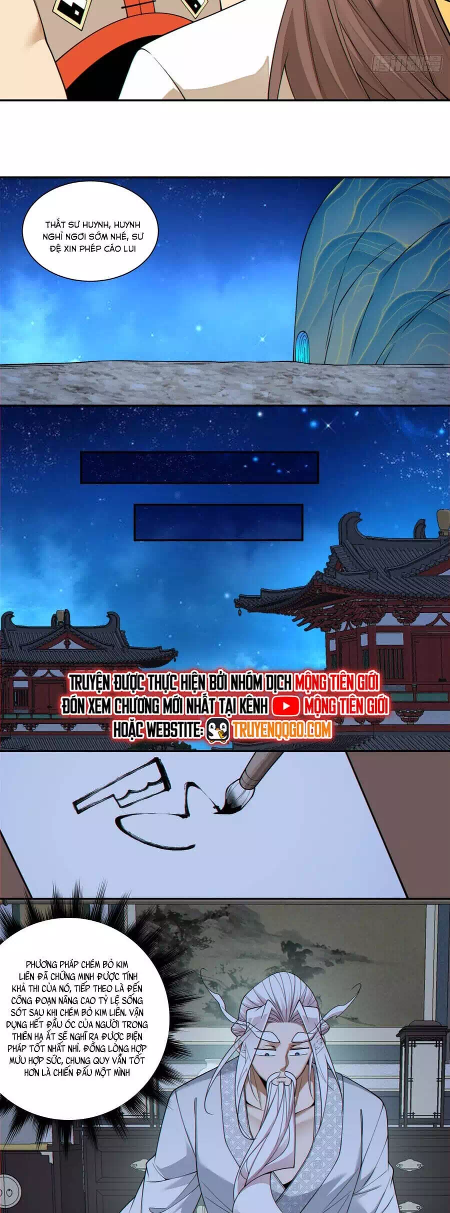 Chapter 437 - Image 6
