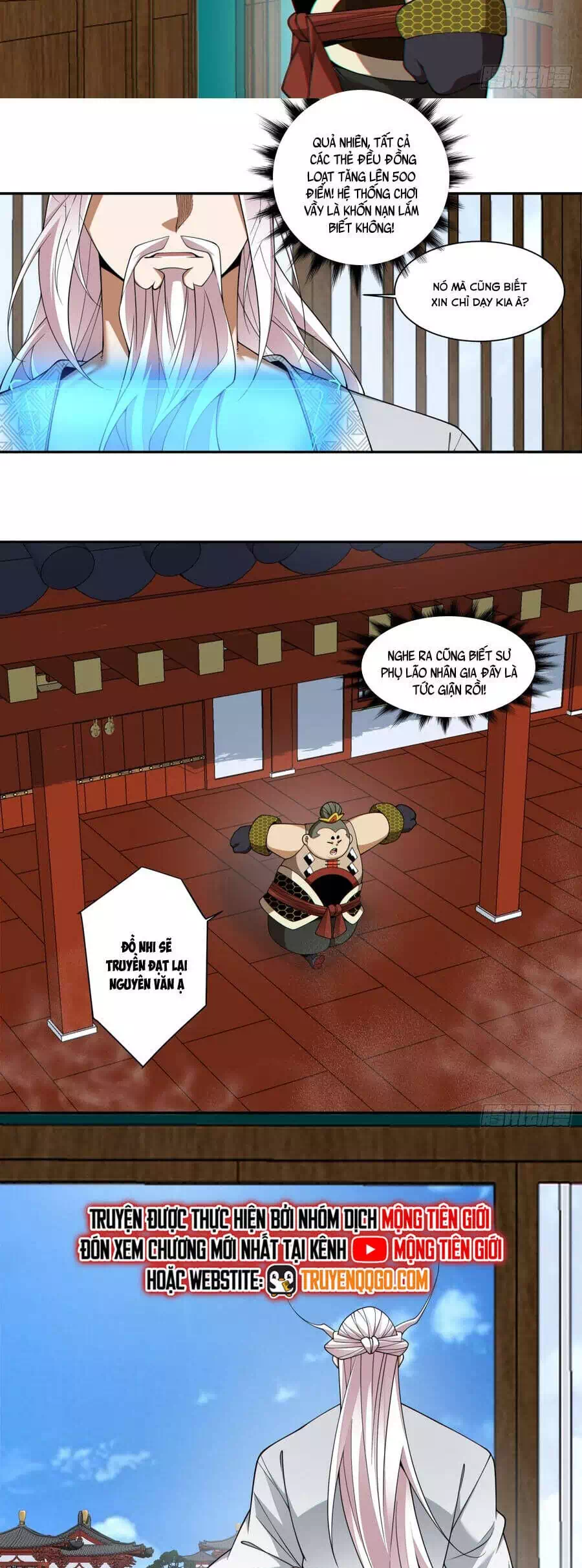 Chapter 438 - Image 16