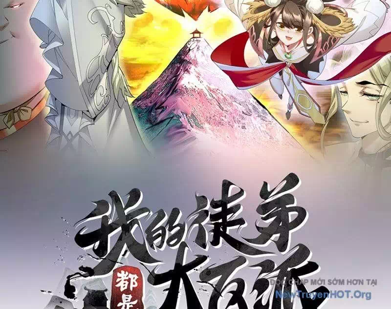 Chapter 439 - Image 2