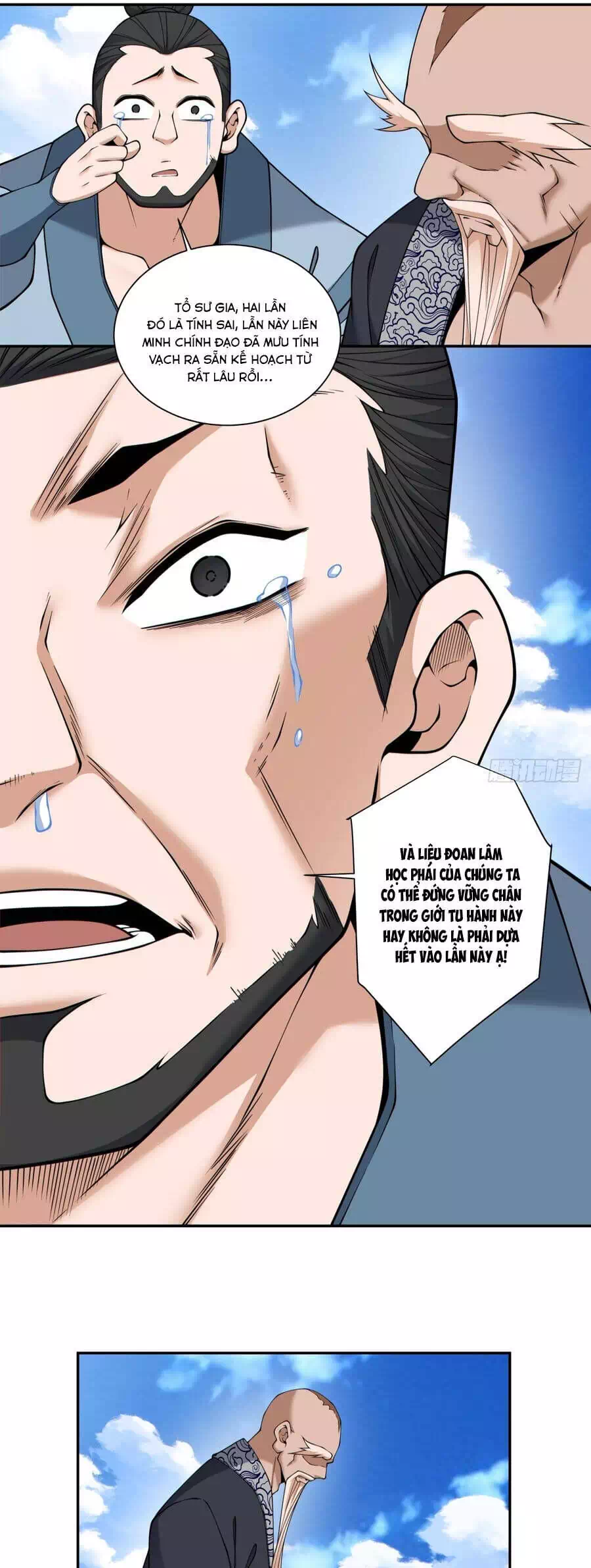 Chapter 442 - Image 5
